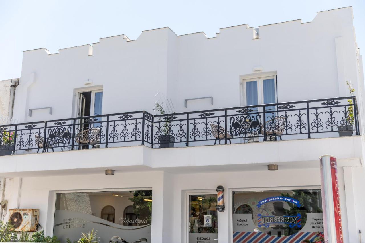 Dolce Appartments Appartement *